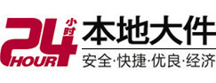 莫力达8-500吨吊车出租起重吊装公司
